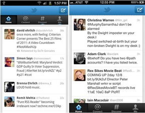 适合采用HTML5开发的互联网产品与网站建设