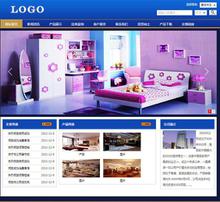 企业手机网站建设 图片优化与开发策略全解析